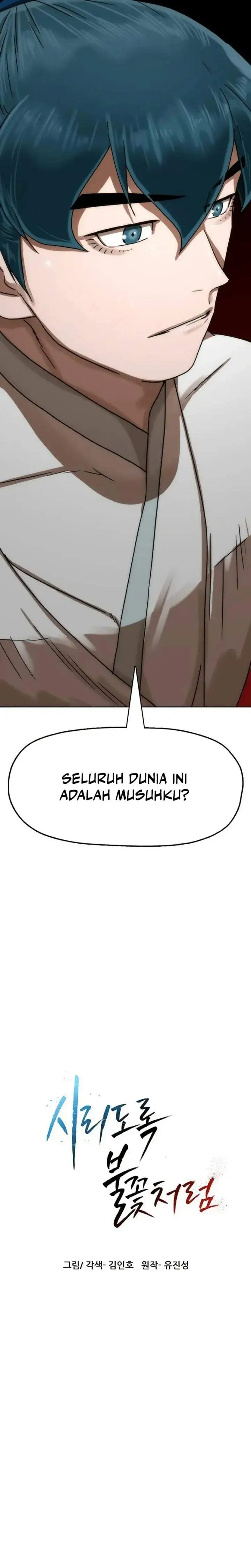 image-komik-like-a-chilling-flame-chapter-85-2/37