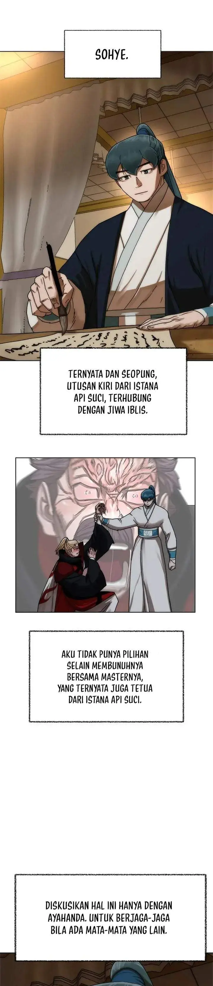 image-komik-like-a-chilling-flame-chapter-86-2/44