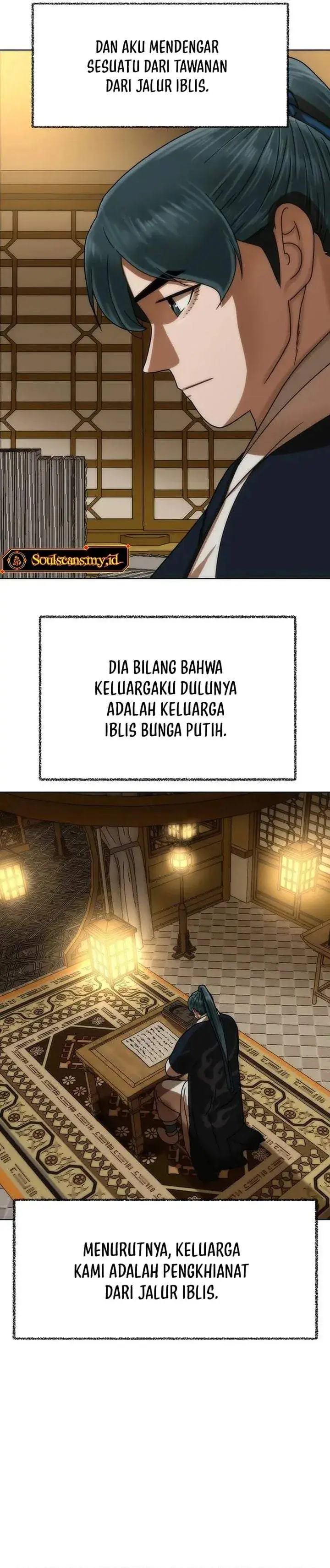image-komik-like-a-chilling-flame-chapter-86-4/44