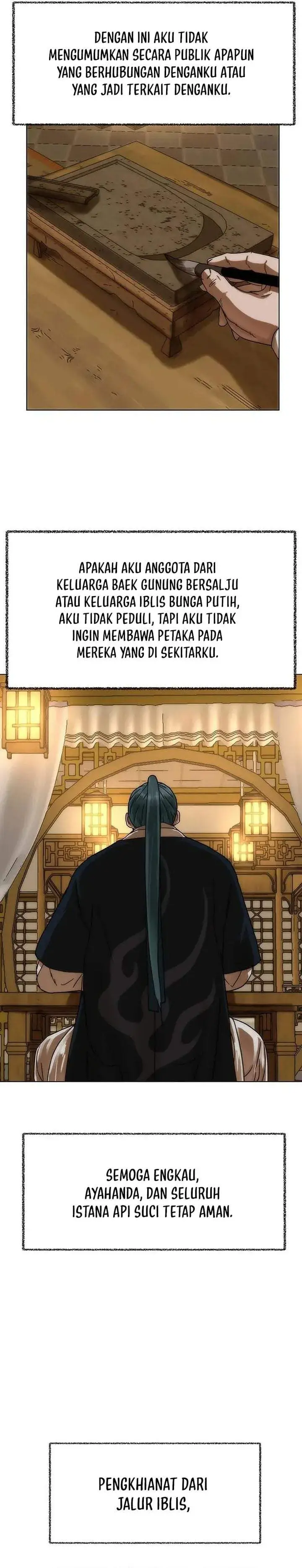 image-komik-like-a-chilling-flame-chapter-86-6/44