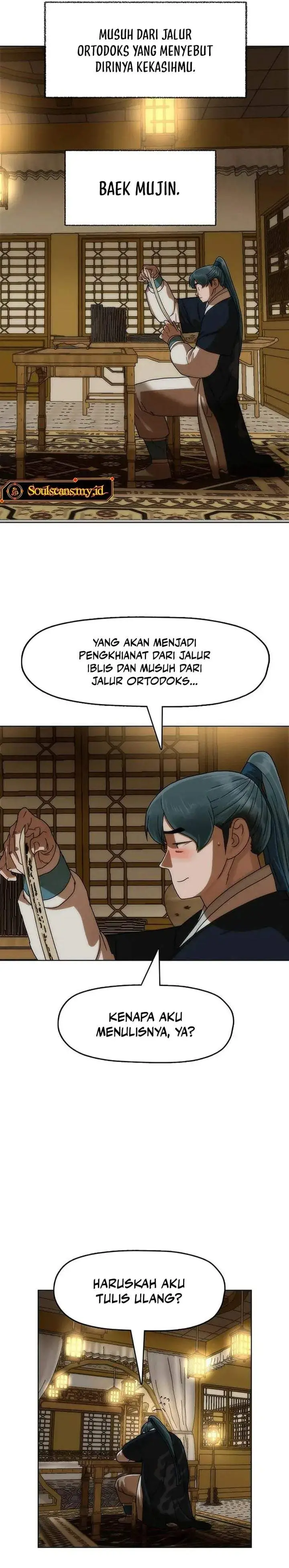 image-komik-like-a-chilling-flame-chapter-86-7/44