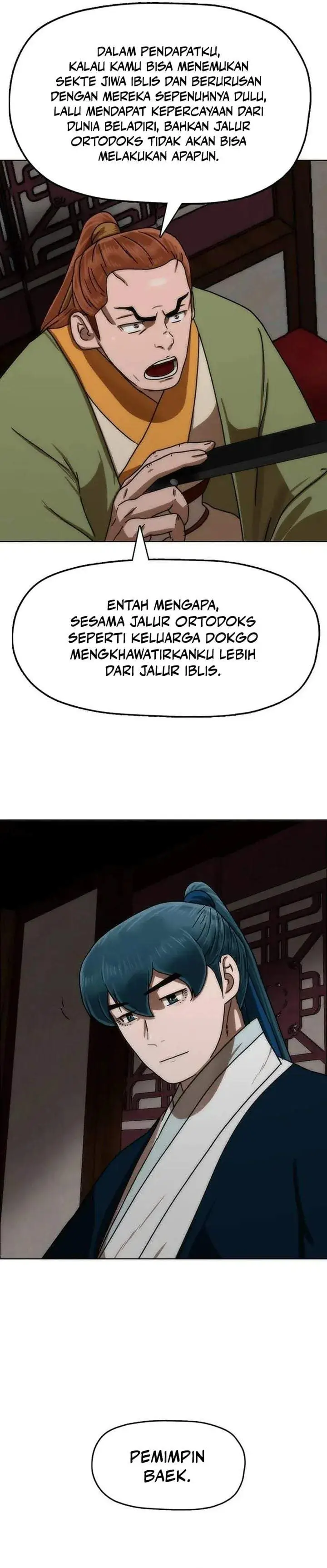 image-komik-like-a-chilling-flame-chapter-86-17/44
