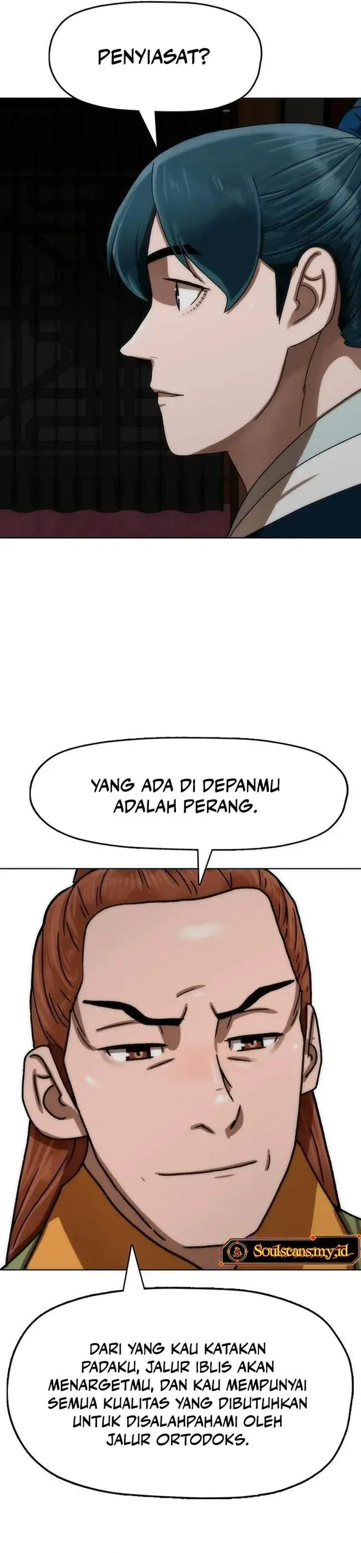 image-komik-like-a-chilling-flame-chapter-86-19/44