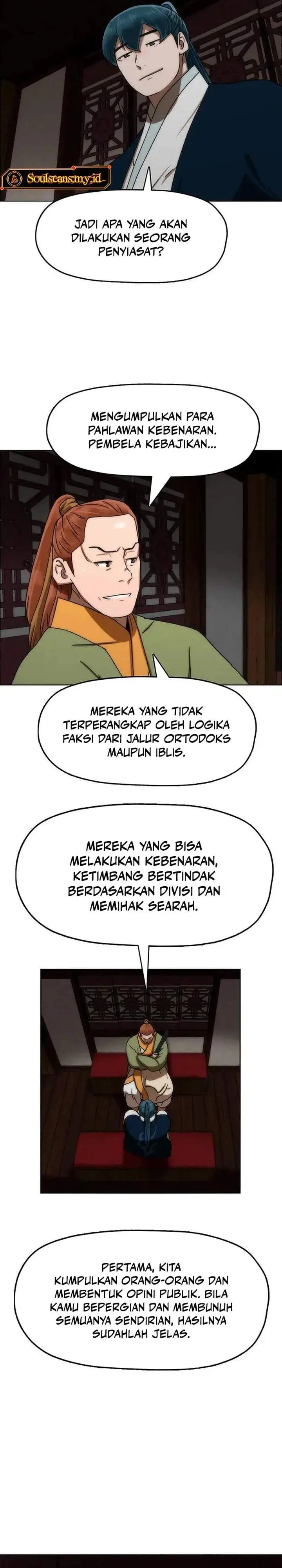 image-komik-like-a-chilling-flame-chapter-86-21/44