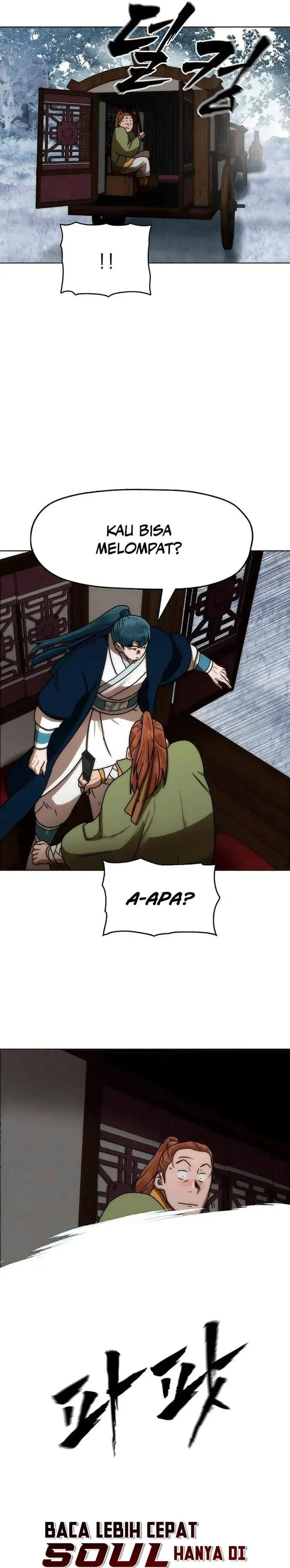 image-komik-like-a-chilling-flame-chapter-86-24/44