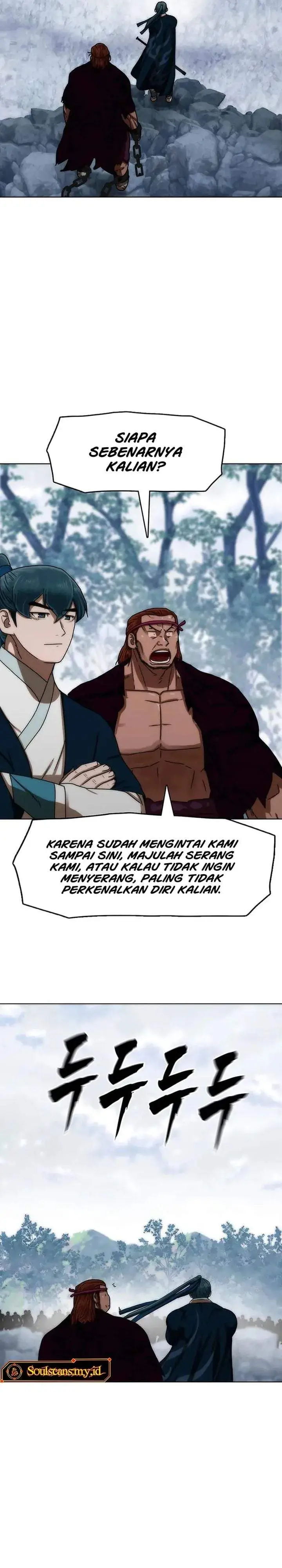image-komik-like-a-chilling-flame-chapter-86-31/44