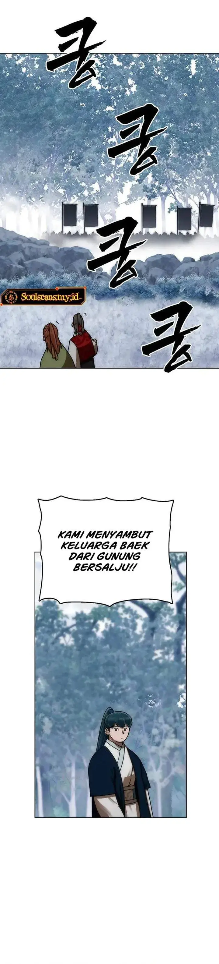 image-komik-like-a-chilling-flame-chapter-86-40/44