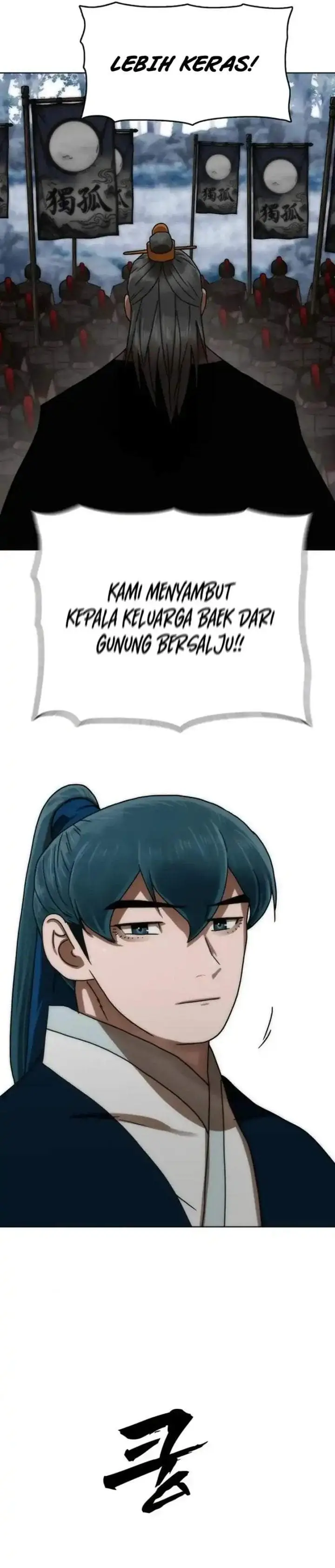 image-komik-like-a-chilling-flame-chapter-87-1/44