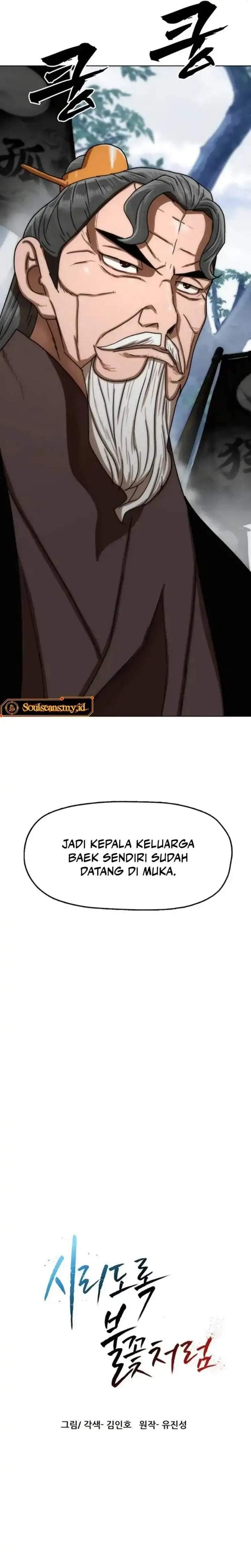 image-komik-like-a-chilling-flame-chapter-87-2/44
