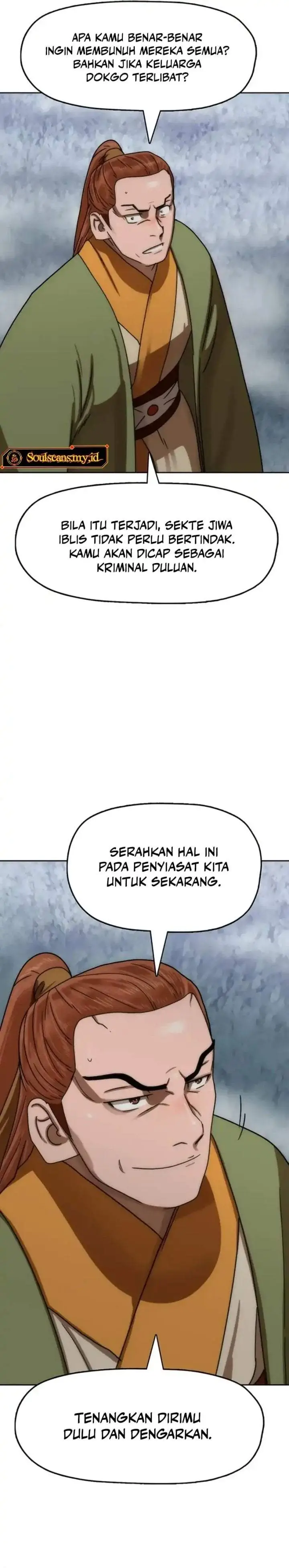 image-komik-like-a-chilling-flame-chapter-87-6/44