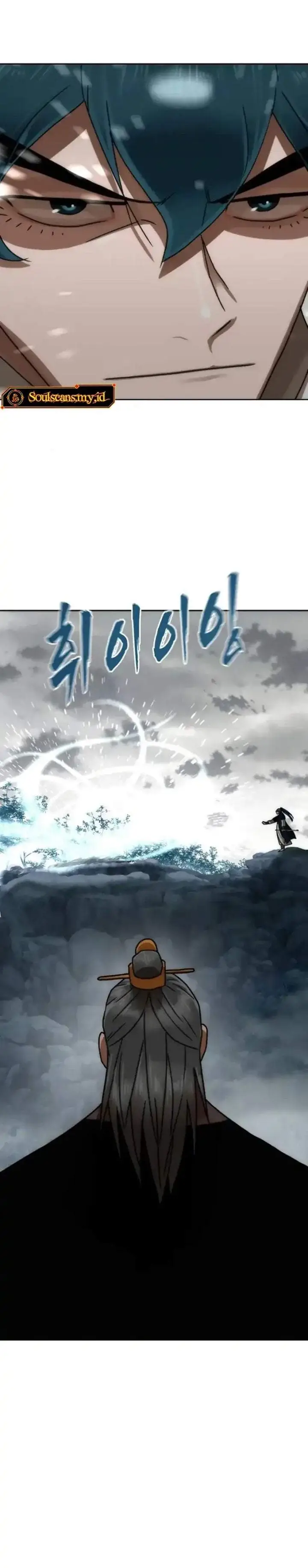 image-komik-like-a-chilling-flame-chapter-87-30/44