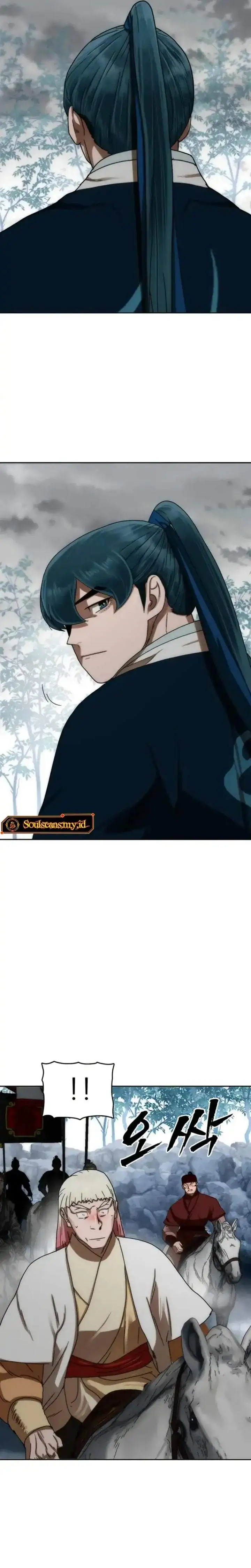 image-komik-like-a-chilling-flame-chapter-87-41/44