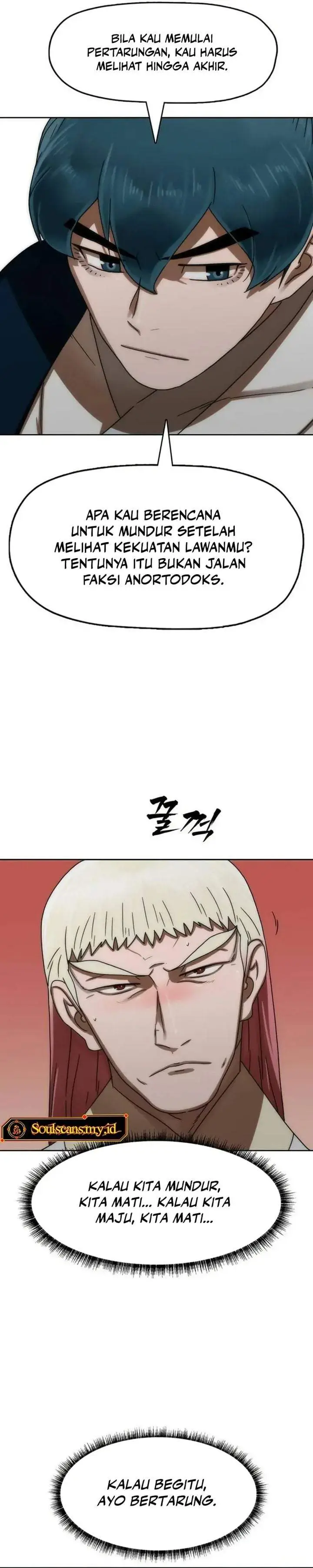 image-komik-like-a-chilling-flame-chapter-88-4/51