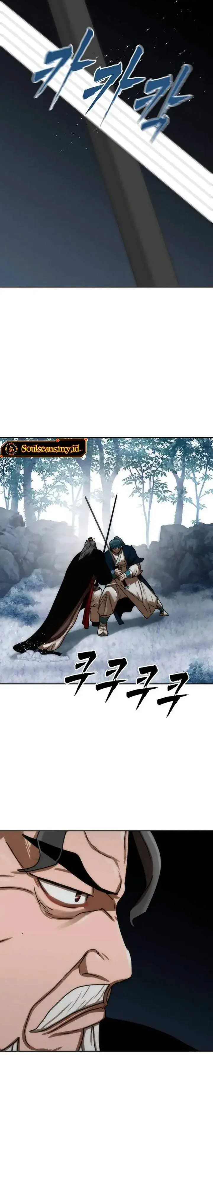 image-komik-like-a-chilling-flame-chapter-88-20/51
