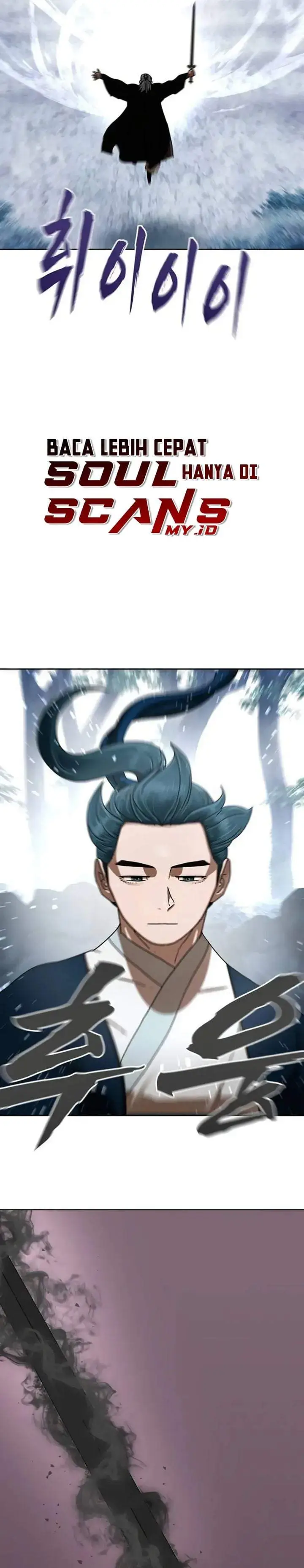 image-komik-like-a-chilling-flame-chapter-88-24/51