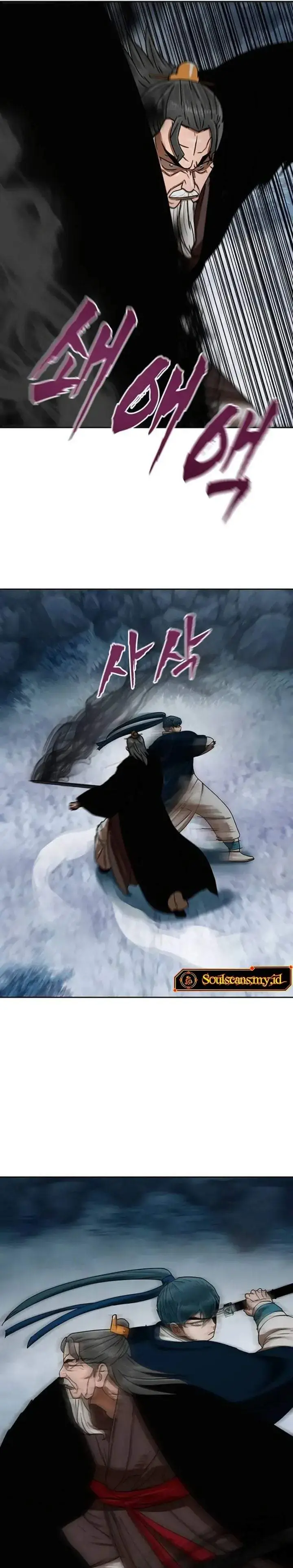image-komik-like-a-chilling-flame-chapter-88-41/51