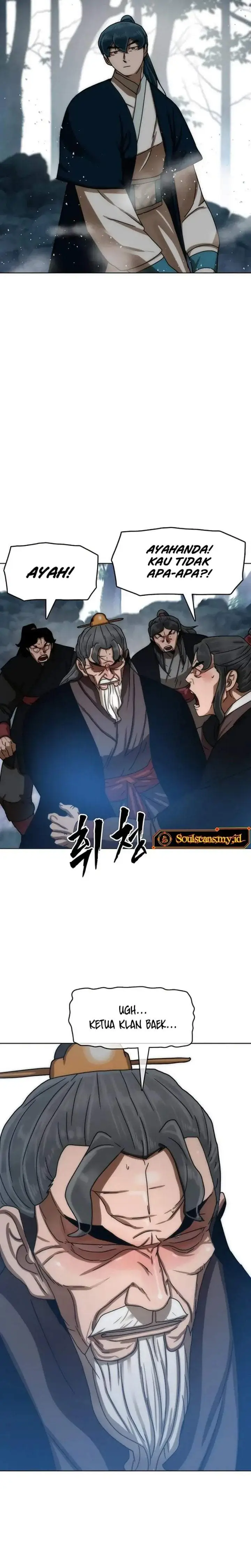 image-komik-like-a-chilling-flame-chapter-89-35/39