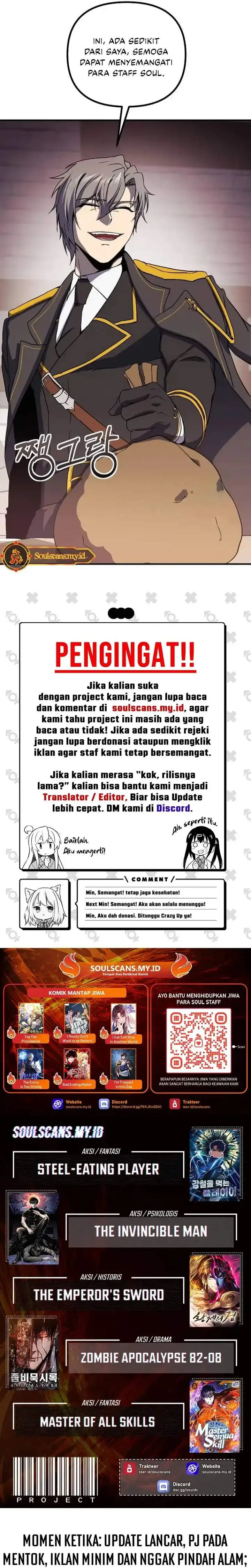 image-komik-like-a-chilling-flame-chapter-9-25/26