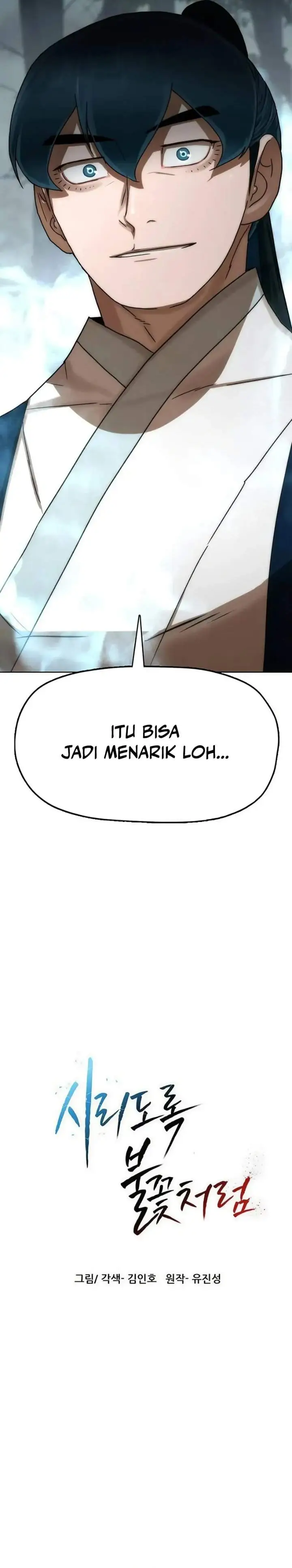 image-komik-like-a-chilling-flame-chapter-90-2/40