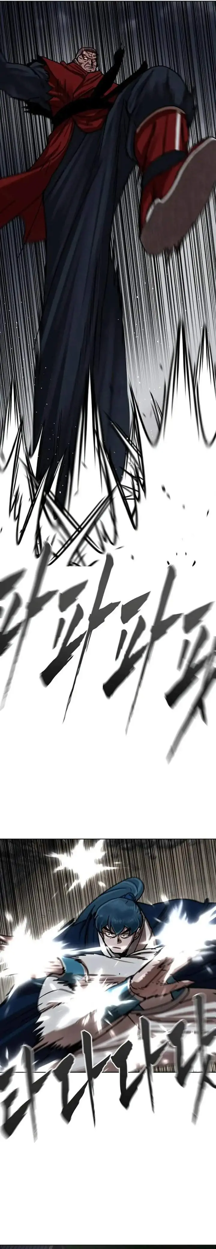 image-komik-like-a-chilling-flame-chapter-92-20/53