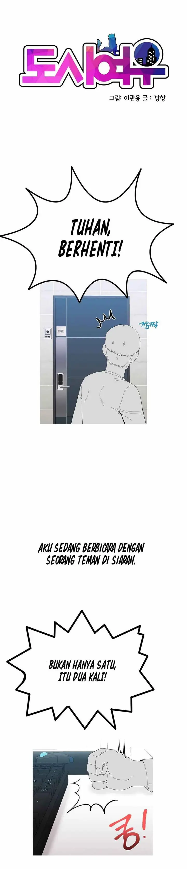 image-komik-like-a-fox-2-chapter-09-2/31