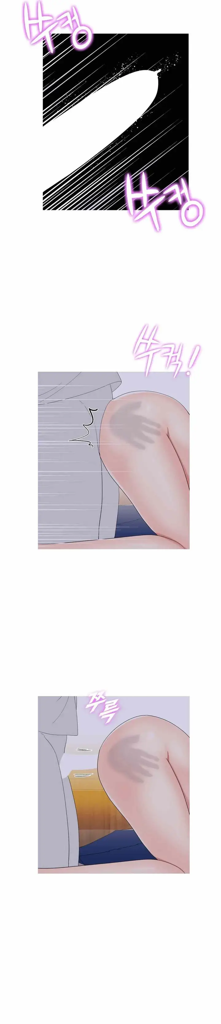 image-komik-like-a-fox-2-chapter-13-14/31