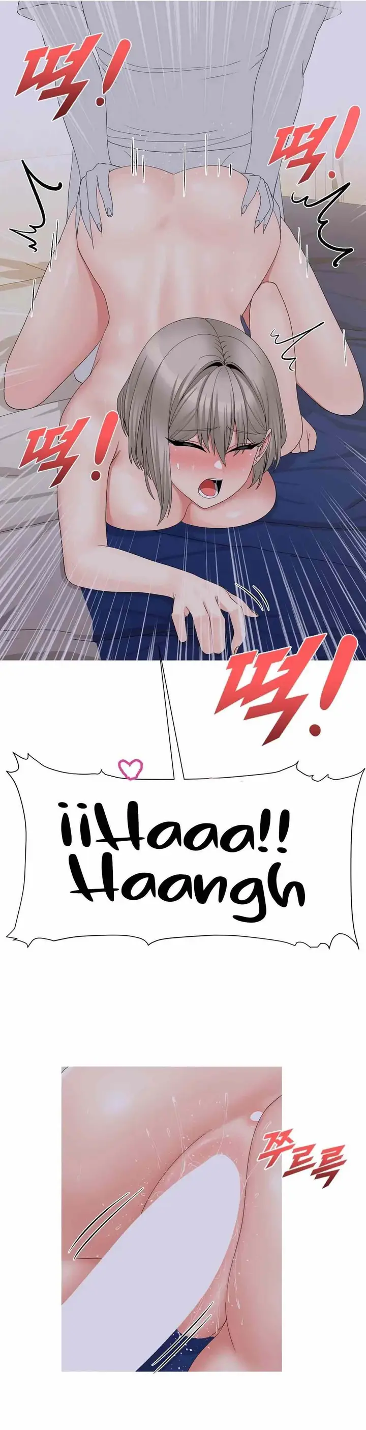 image-komik-like-a-fox-2-chapter-13-17/31