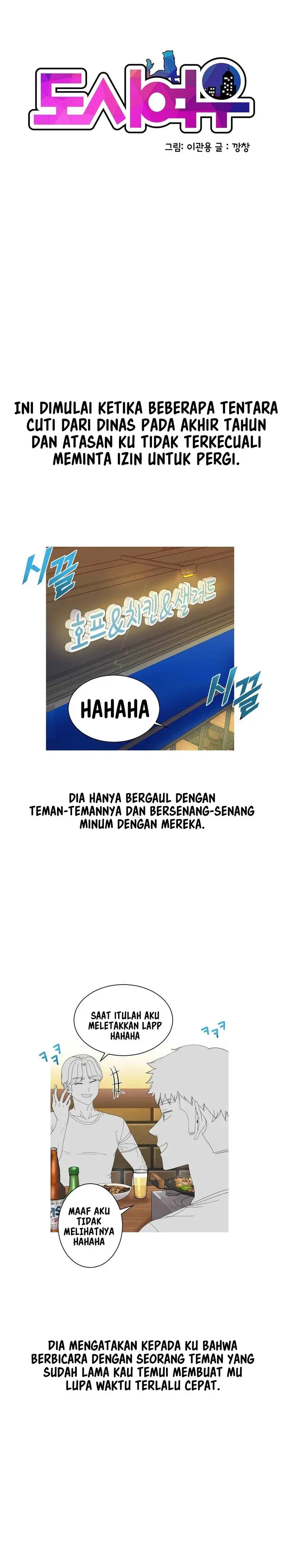 image-komik-like-a-fox-2-chapter-4-2/23
