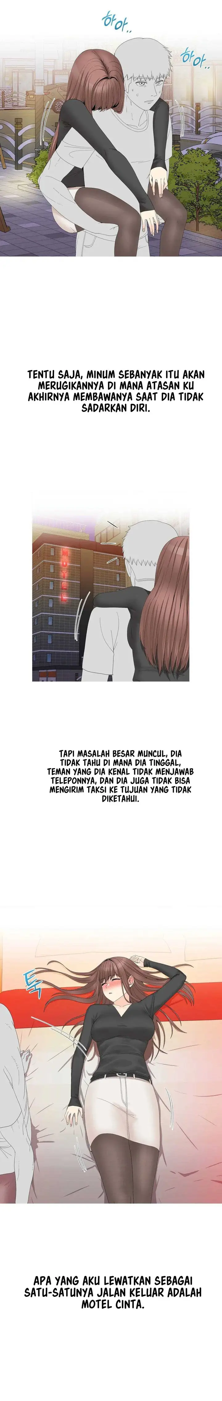 image-komik-like-a-fox-2-chapter-4-17/23