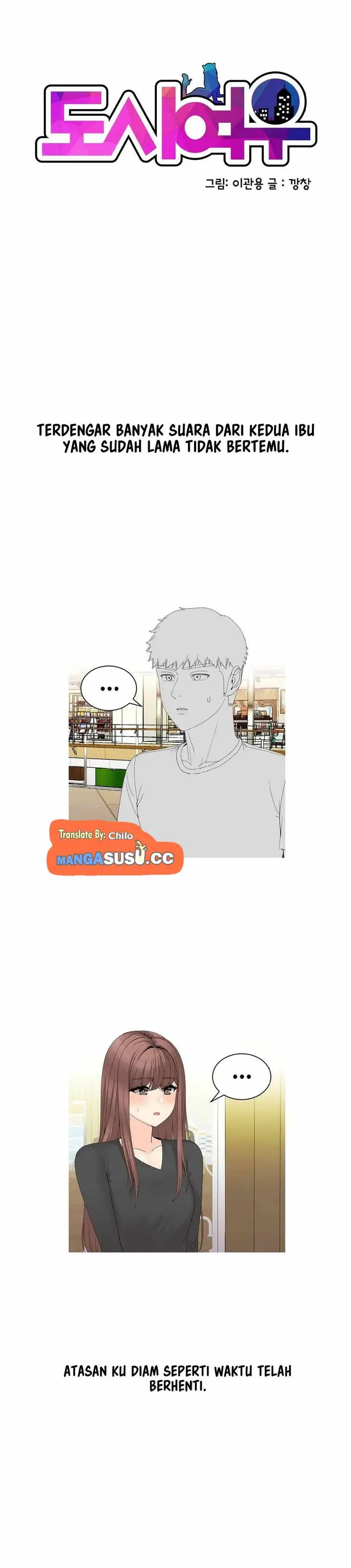 image-komik-like-a-fox-2-chapter-5-2/32