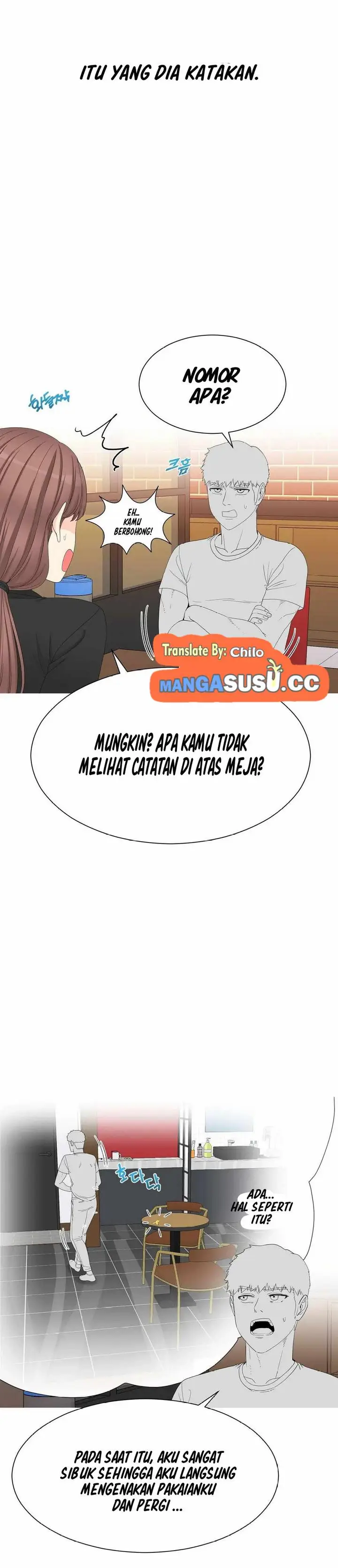 image-komik-like-a-fox-2-chapter-5-18/32