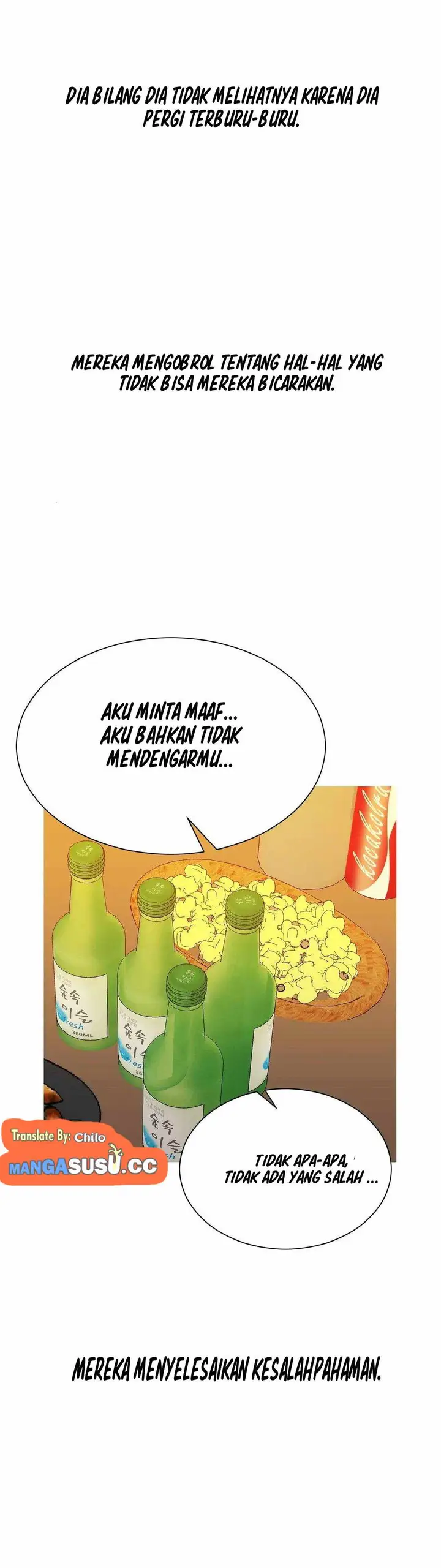 image-komik-like-a-fox-2-chapter-5-19/32