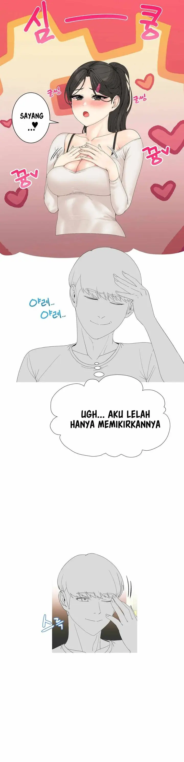 image-komik-like-a-fox-2-chapter-7-10/30