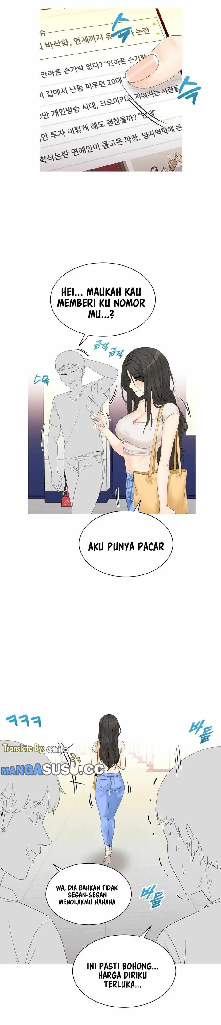image-komik-like-a-fox-2-chapter-7-13/30
