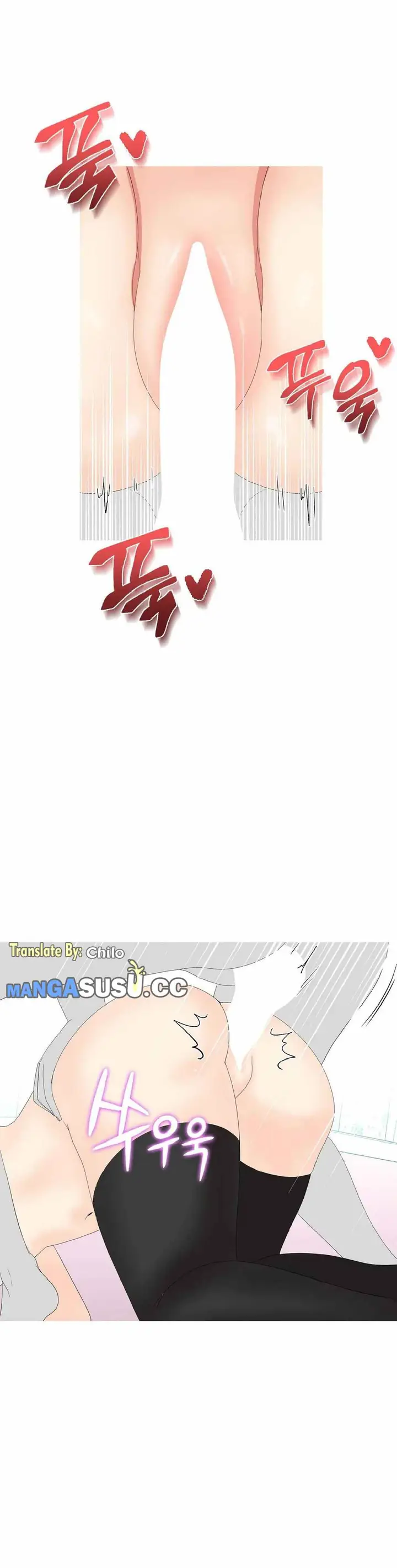 image-komik-like-a-fox-2-chapter-8-19/29