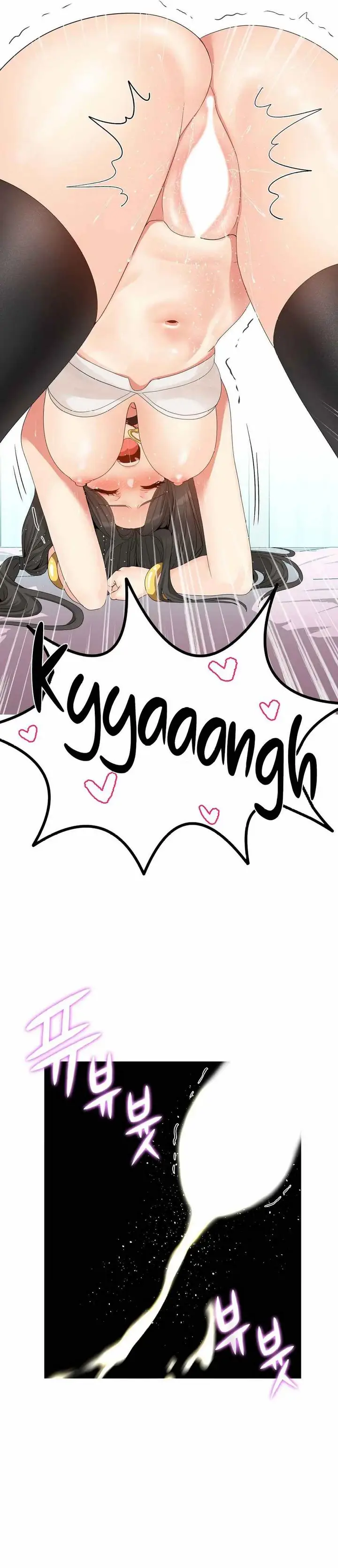 image-komik-like-a-fox-2-chapter-8-22/29