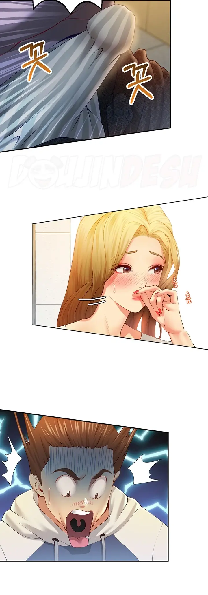 image-komik-like-and-subscribe-chapter-02-2/60