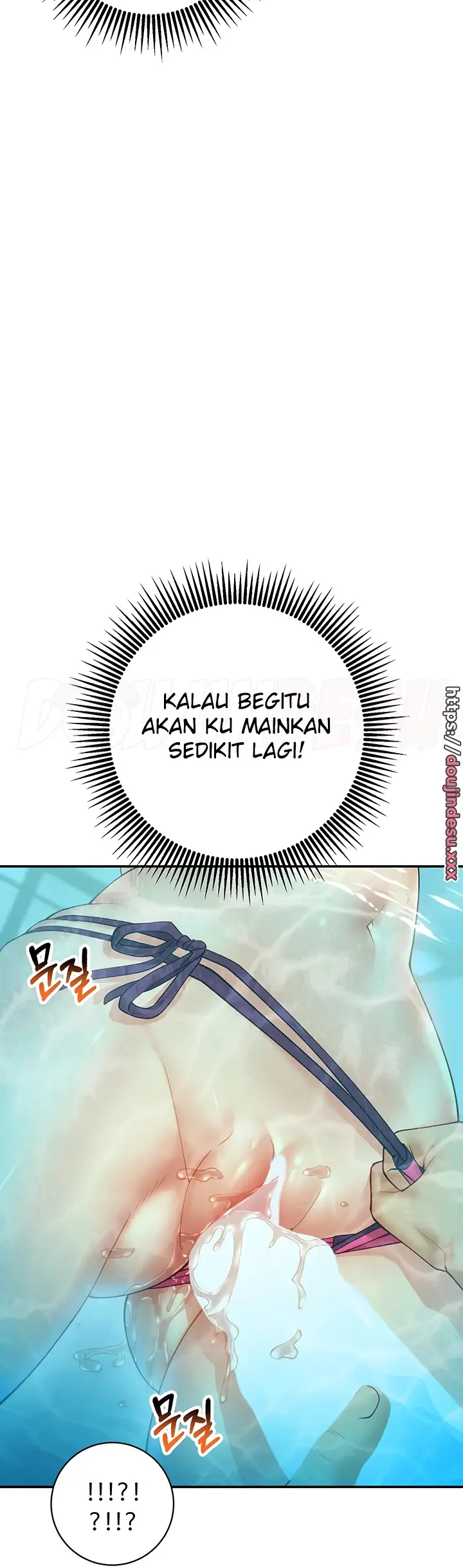 image-komik-like-and-subscribe-chapter-08-18/63