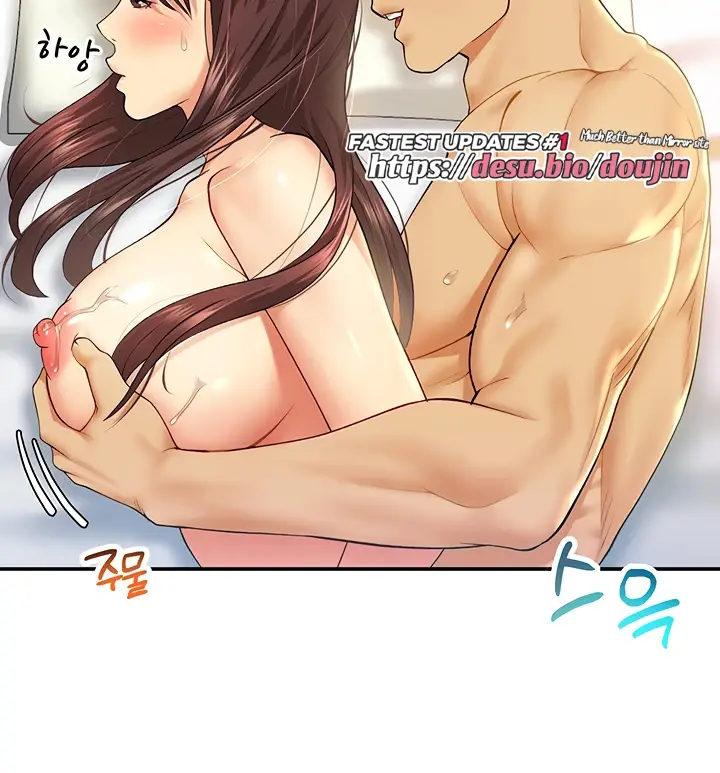 image-komik-like-and-subscribe-chapter-11-73/139