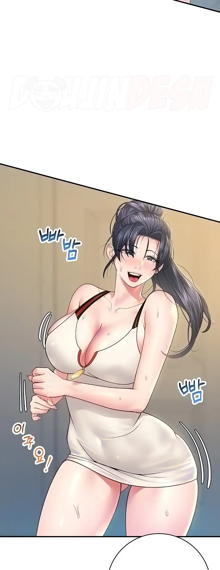 image-komik-like-and-subscribe-chapter-13-11/12