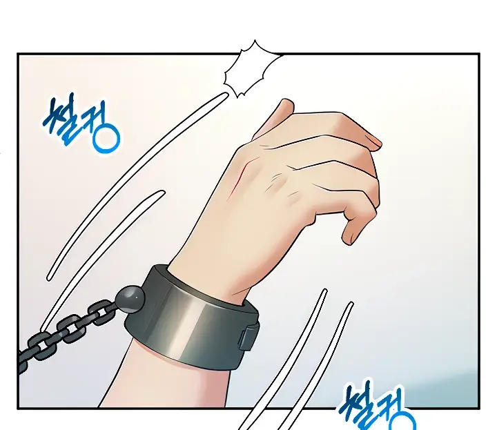 image-komik-like-and-subscribe-chapter-18-44/176