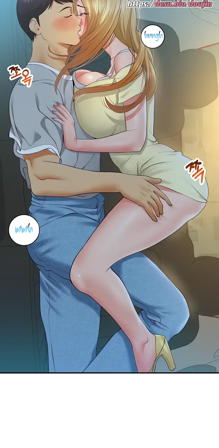 image-komik-like-and-subscribe-chapter-19-26/80