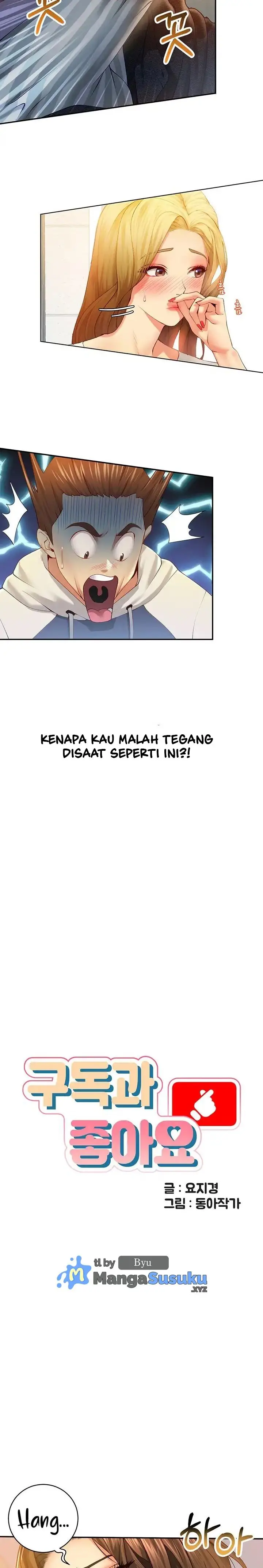 image-komik-like-and-subscribe-chapter-2-2/30