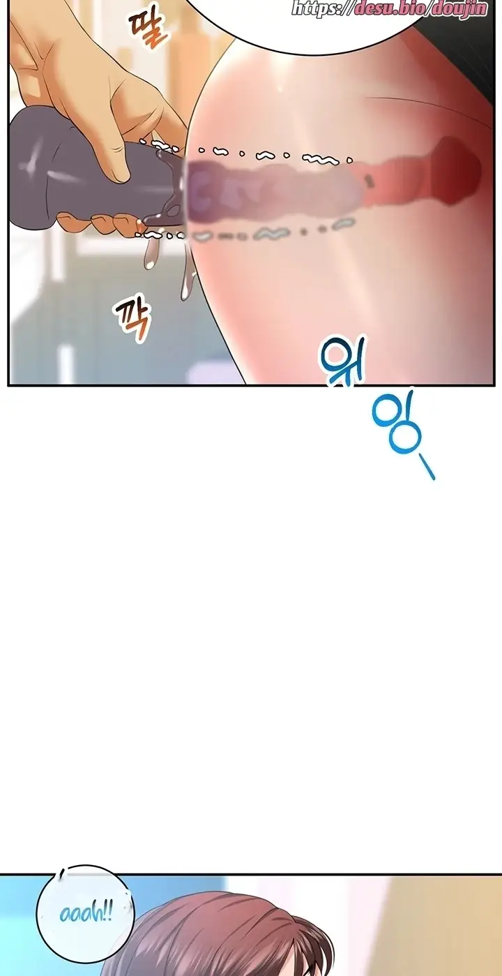 image-komik-like-and-subscribe-chapter-21-42/72