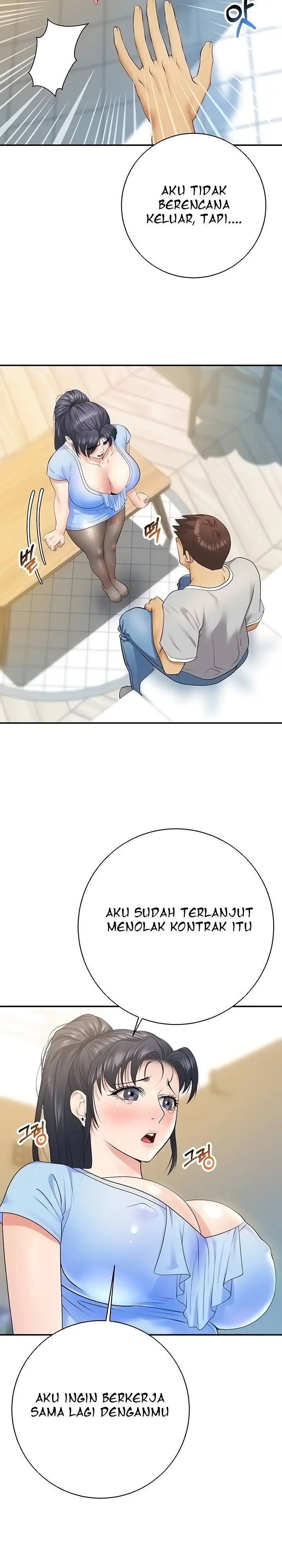 image-komik-like-and-subscribe-chapter-23-7/29