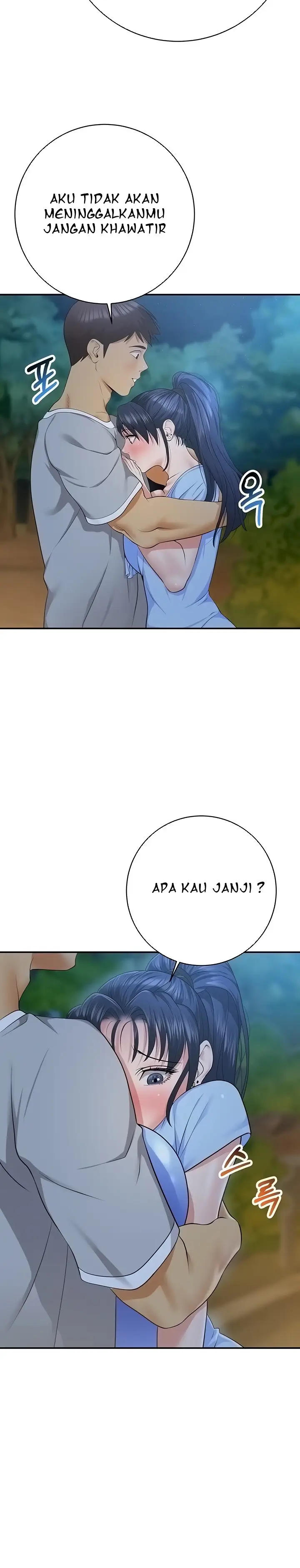 image-komik-like-and-subscribe-chapter-23-11/29