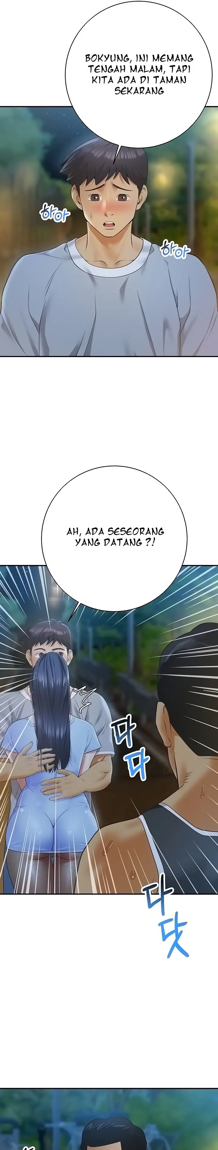 image-komik-like-and-subscribe-chapter-23-15/29