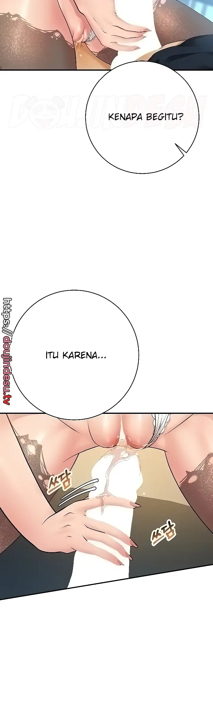 image-komik-like-and-subscribe-chapter-26-19/45