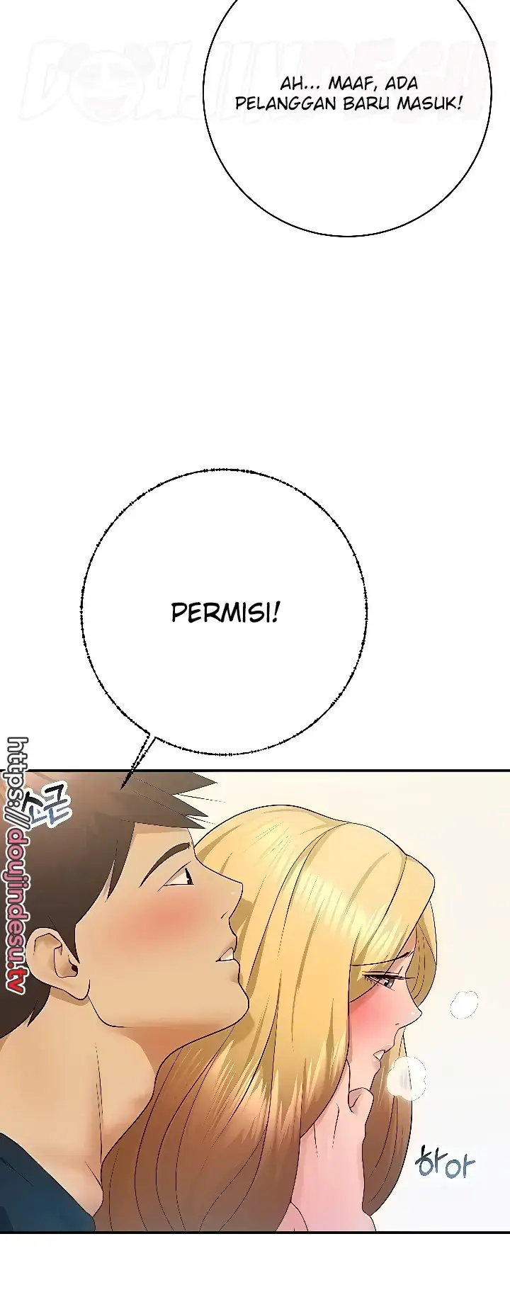 image-komik-like-and-subscribe-chapter-26-29/45