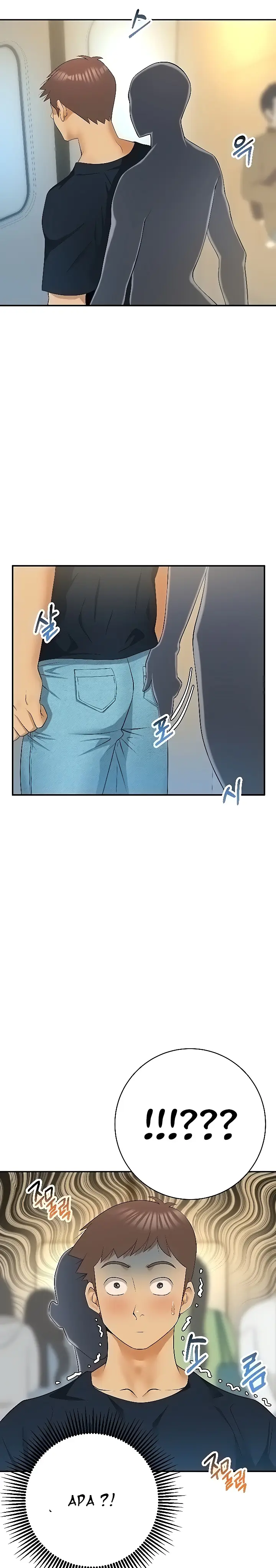 image-komik-like-and-subscribe-chapter-27-28/35